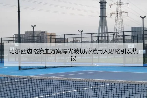 img_1791994714631_766_0_480.jpg（xingkong）